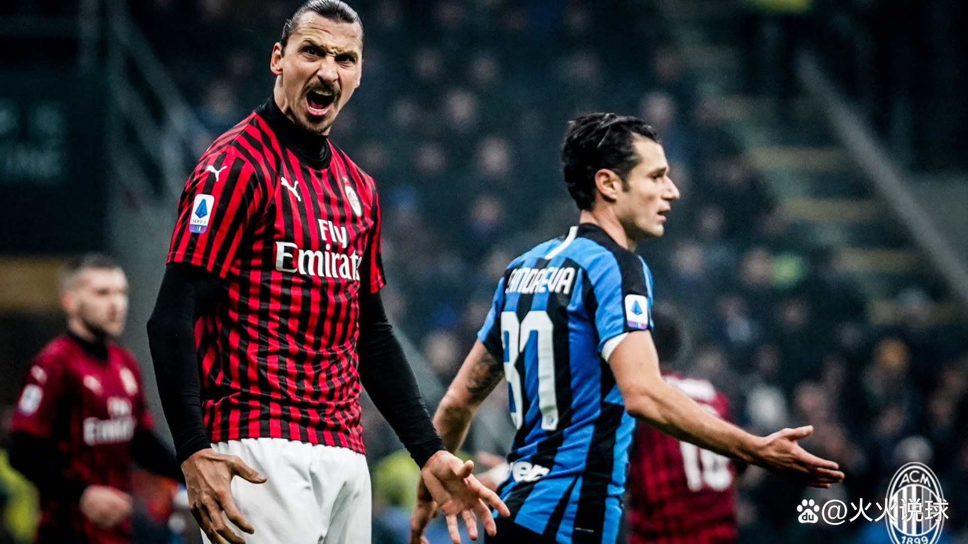 英超首次密集开赛，曼城力争19连胜，热刺迎战4连败“克星”纽卡斯尔（英超迎来密集赛期：曼城冲击19连胜，热刺遇克星纽卡斯尔力争止住四连败）