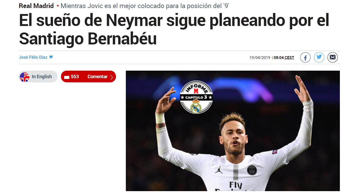 官方：库拉索主帅艾德沃卡特因家庭原因离队，无缘对阵牙买加（官方通报：库拉索主帅艾德沃卡特因家庭事务离队，缺席对牙买加一战）