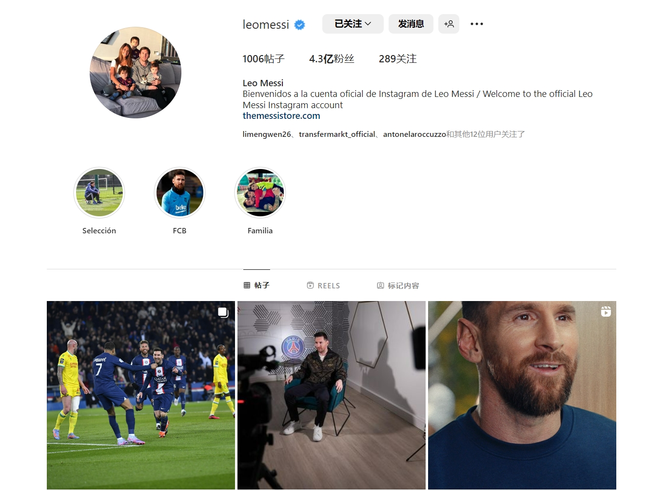 西悉尼主帅：每场比赛都同等重要，没有主要次要之分