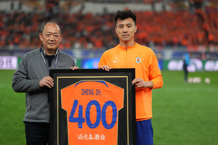 意媒：卡洛斯-奥古斯托接近与国米续约至2030年，年薪300万欧（意媒：卡洛斯-奥古斯托即将与国米续约至2030，年薪为300万欧元）