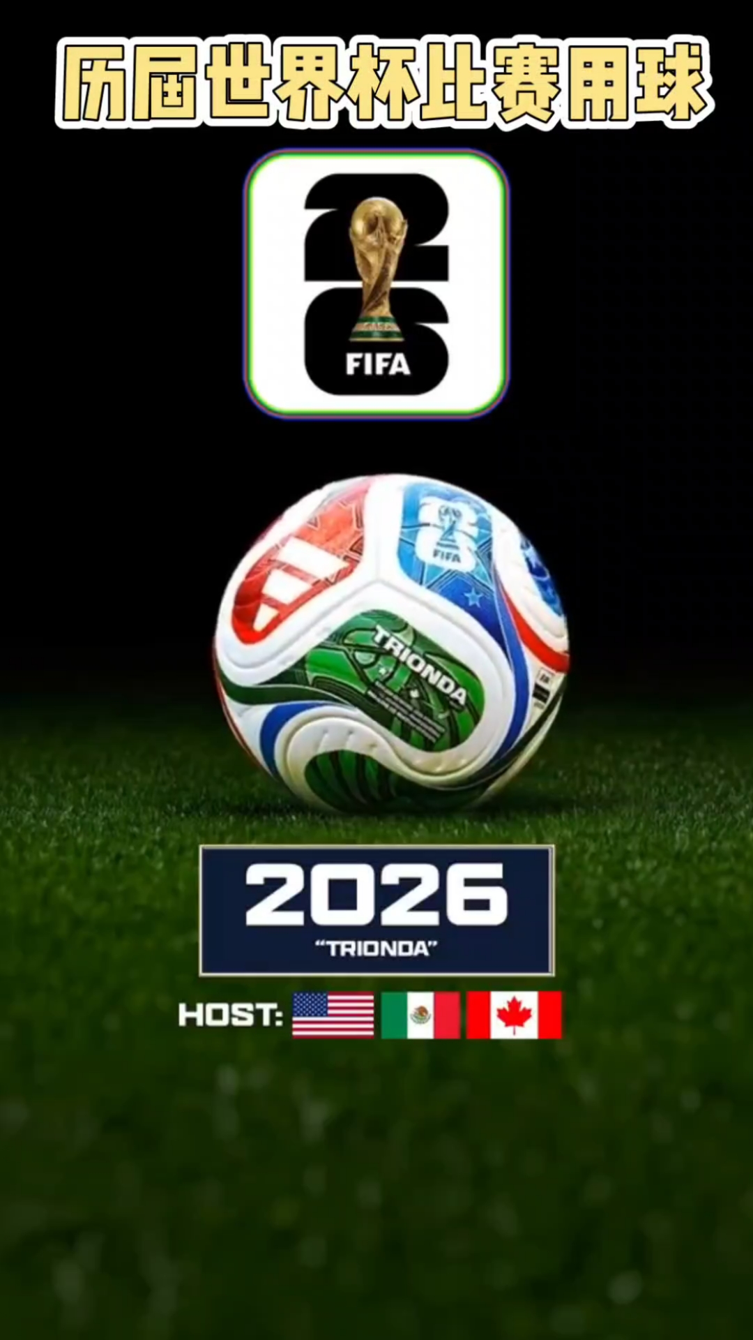 迈阿密国际公布新赛季美职联常规赛赛程：首战梅西pk孙兴慜（迈阿密国际官宣新赛季MLS赛程：揭幕战梅西对决孙兴慜）